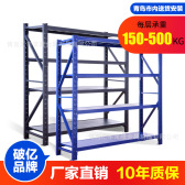 米乐yy：【企业造访】 第23期 走进—四川精宏亿德金属制品有限公司