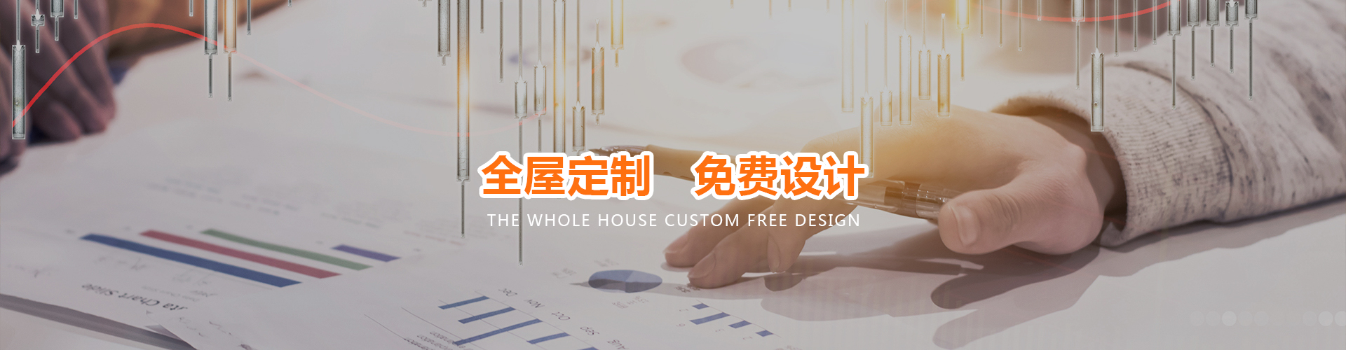 米乐yy