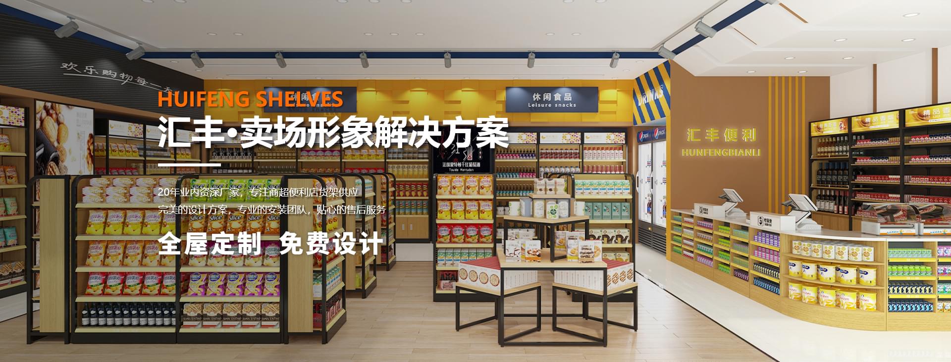 米乐yy